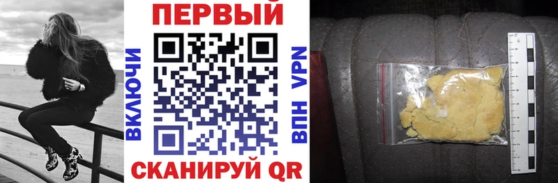 АМФ 97%  Уяр 