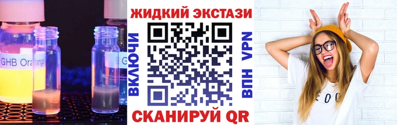 БУТИРАТ 99%  Уяр 
