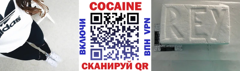 COCAIN Эквадор  Уяр 