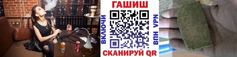kraken сайт  дарнет шоп  Уяр  ГАШ Premium 