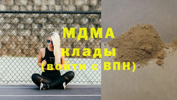 дмт Алзамай