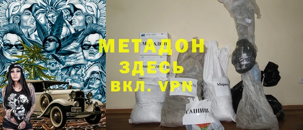 дмт Алзамай