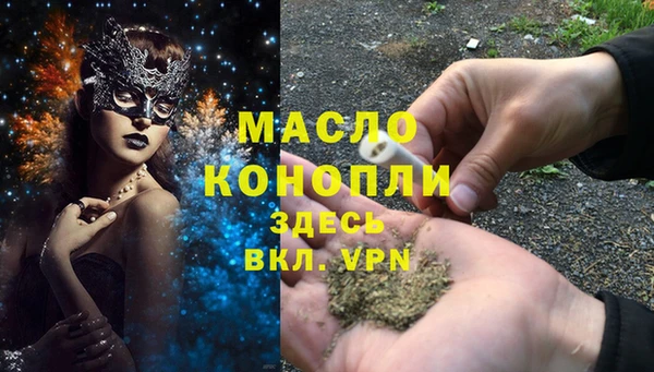 дмт Алзамай