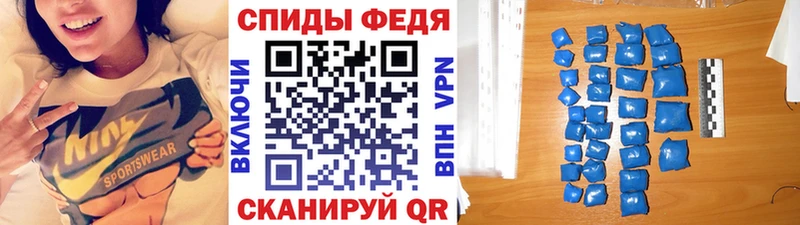 Метамфетамин витя Уяр